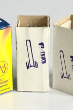 Tubecore 500 tube set